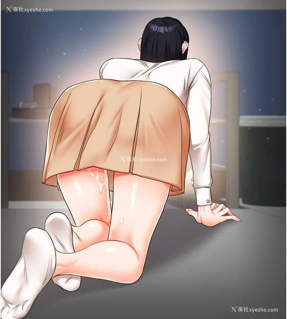 9P - 玩转学姐