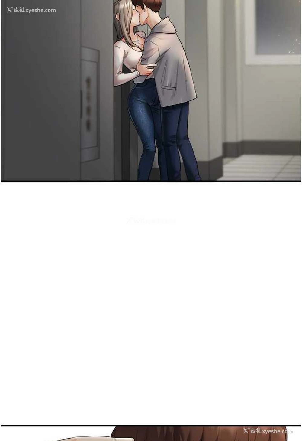 136P - 玩转学姐