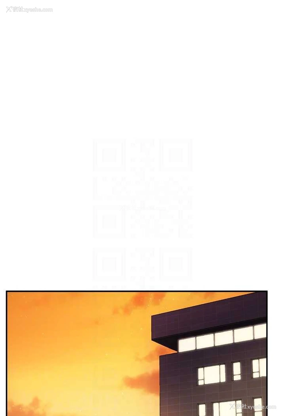 15P - 玩转学姐