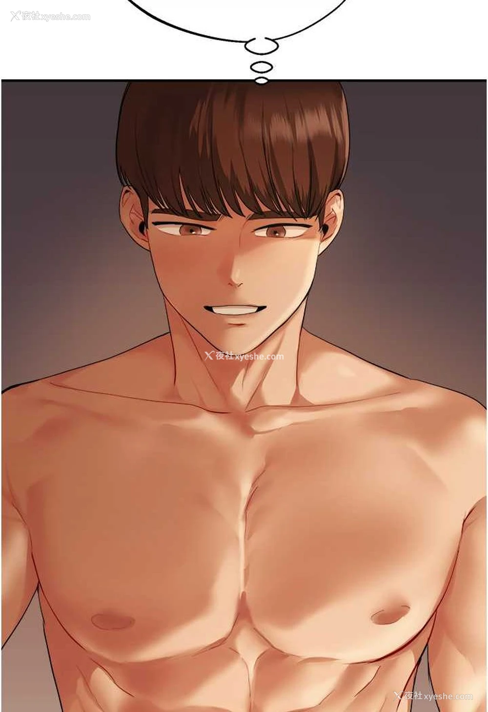 179P - 玩转学姐