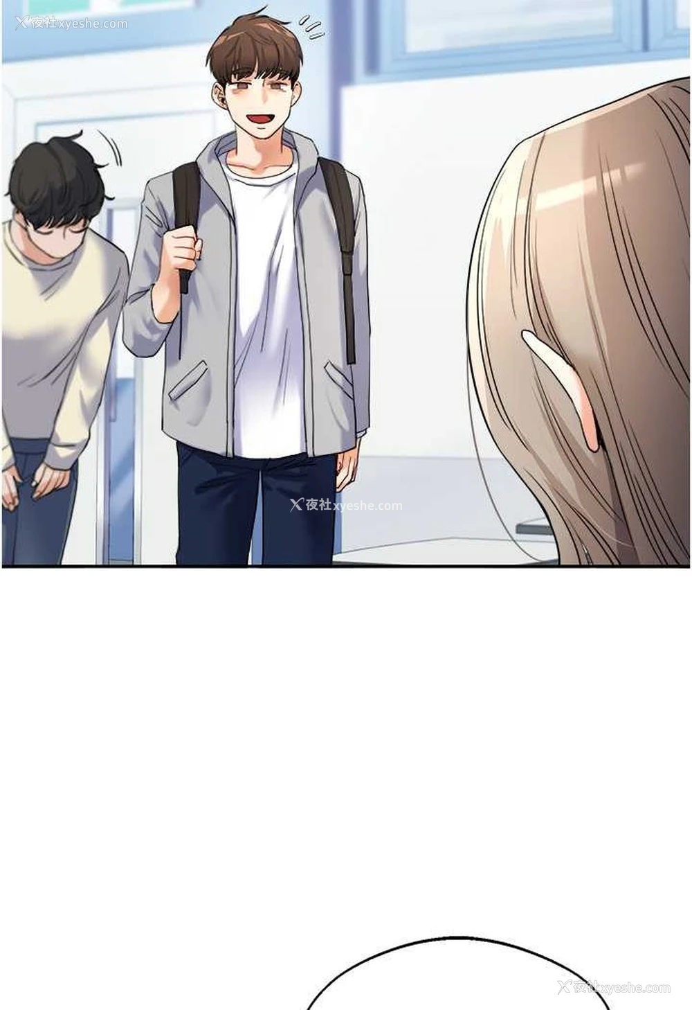129P - 玩转学姐