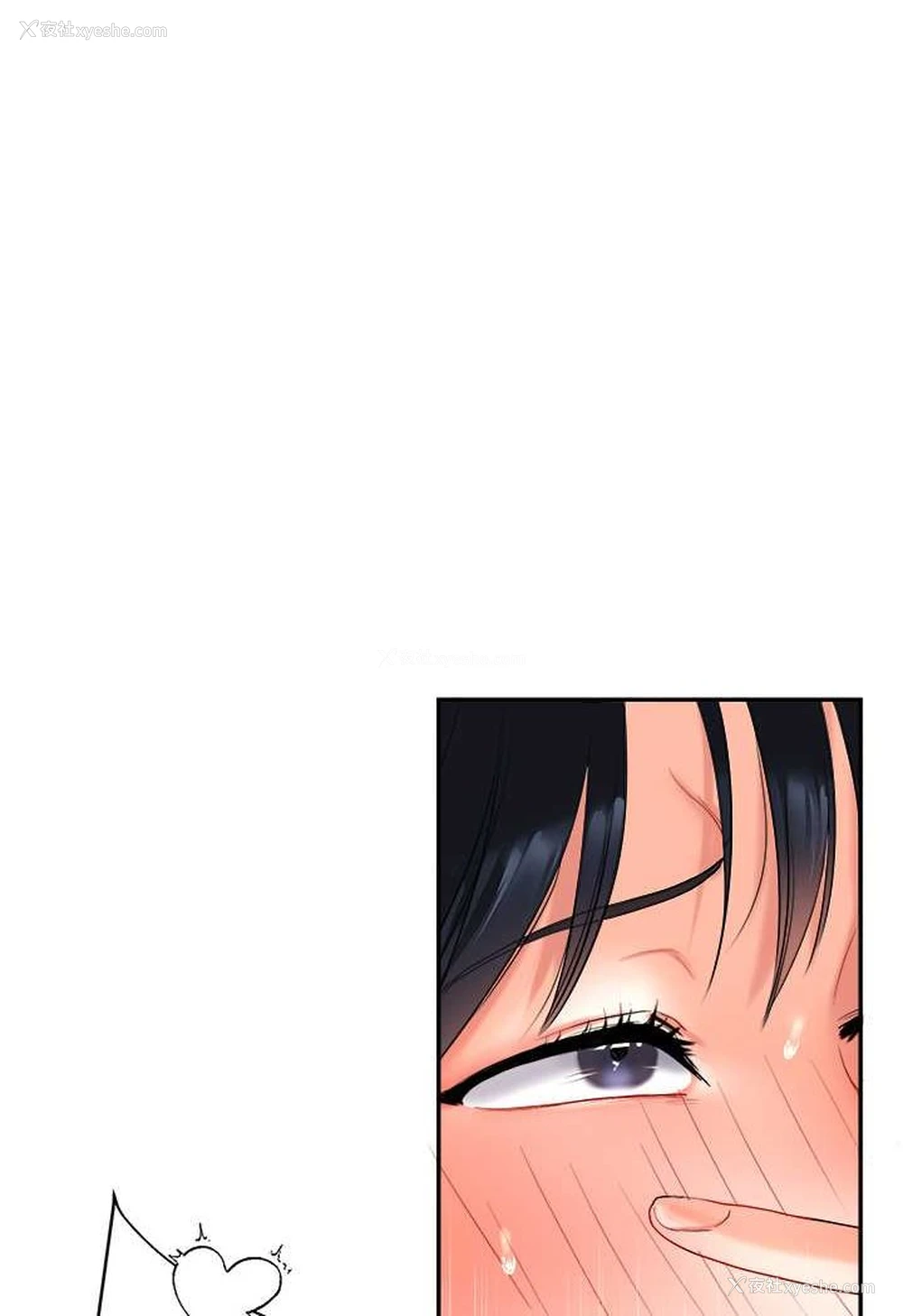 112P - 玩转学姐