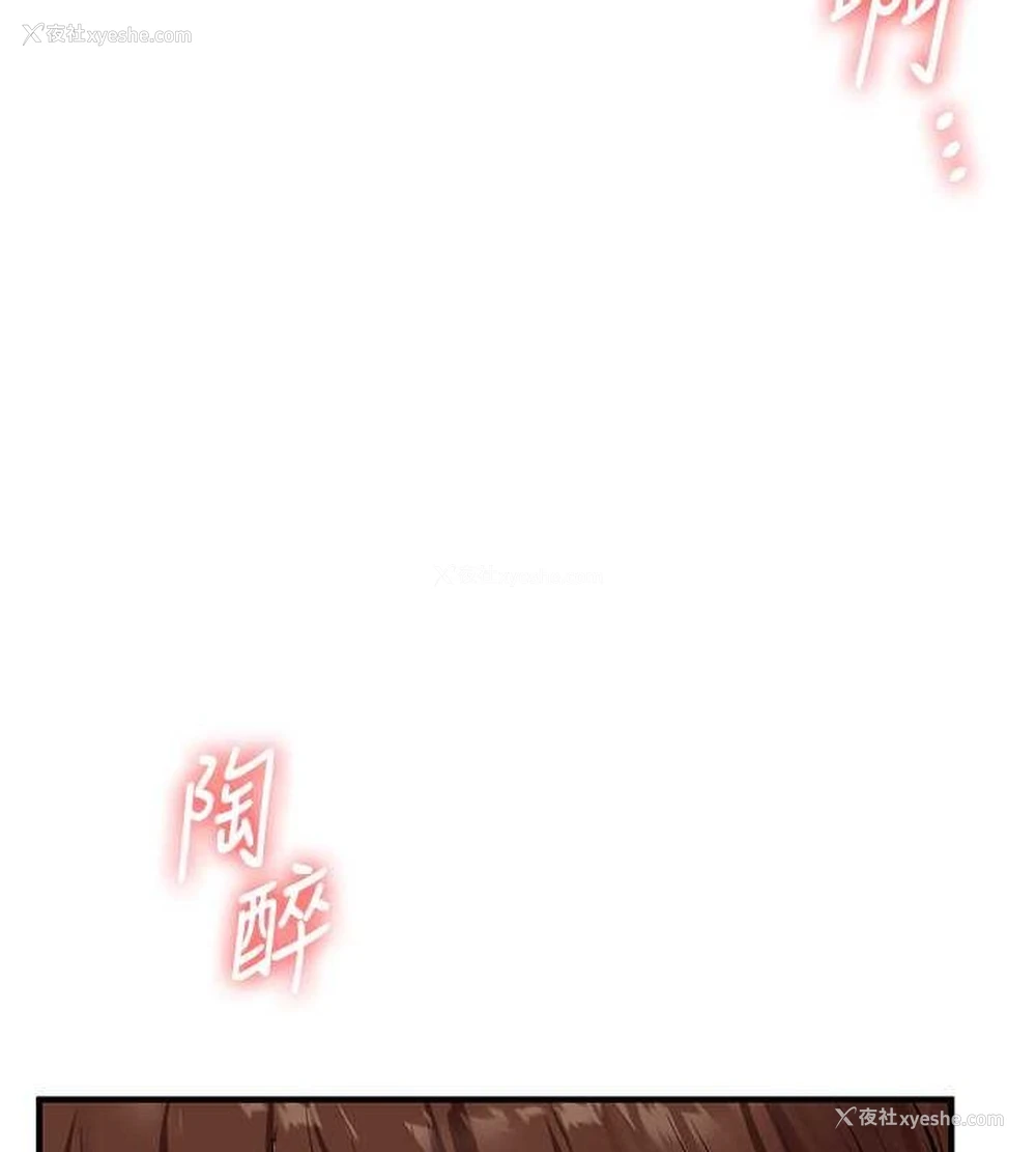 116P - 玩转学姐