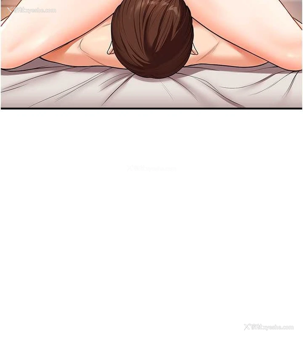 129P - 玩转学姐