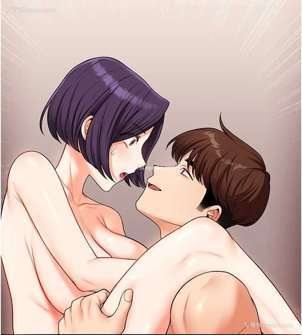 147P - 玩转学姐