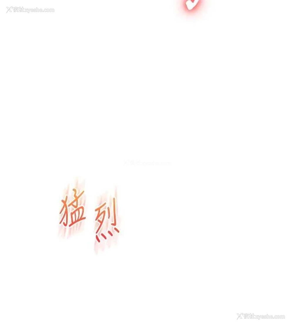 131P - 玩转学姐