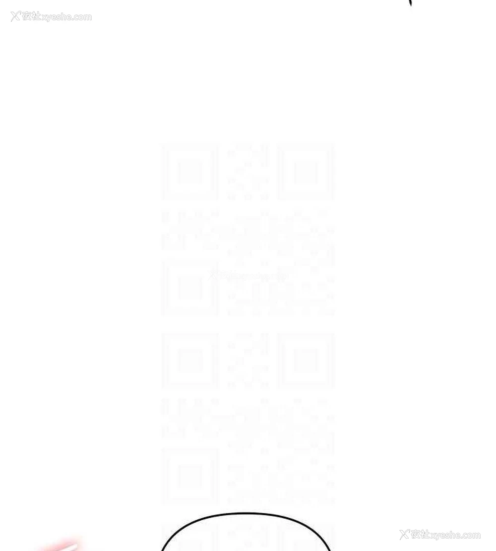 92P - 玩转学姐