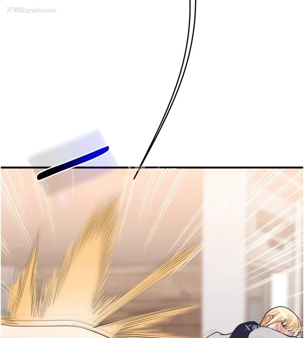 182P - 玩转学姐