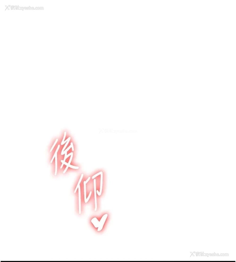 57P - 玩转学姐
