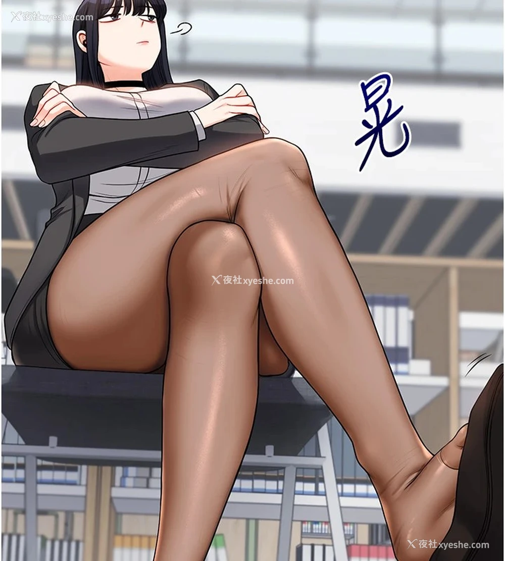114P - 玩转学姐