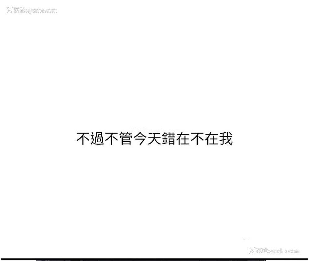 171P - 玩转学姐