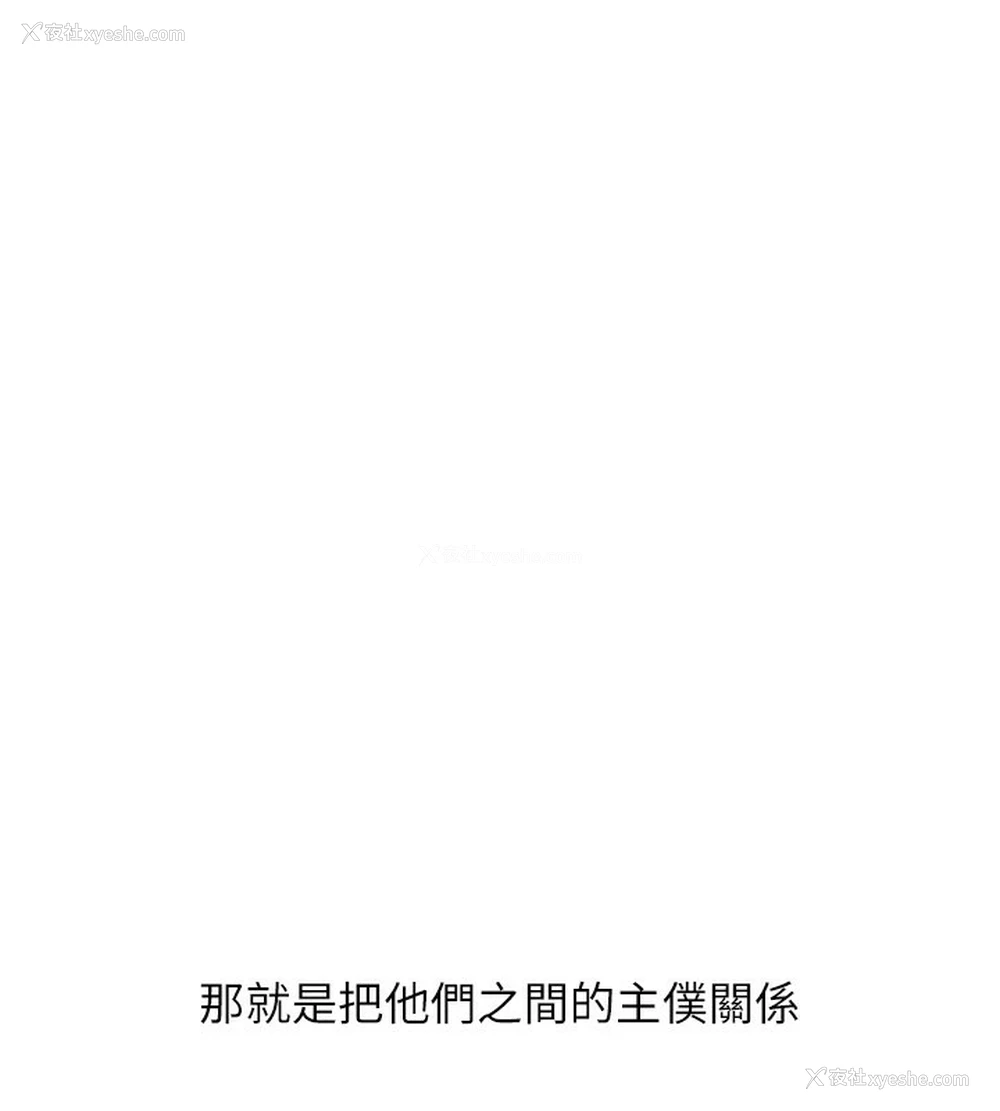 177P - 玩转学姐