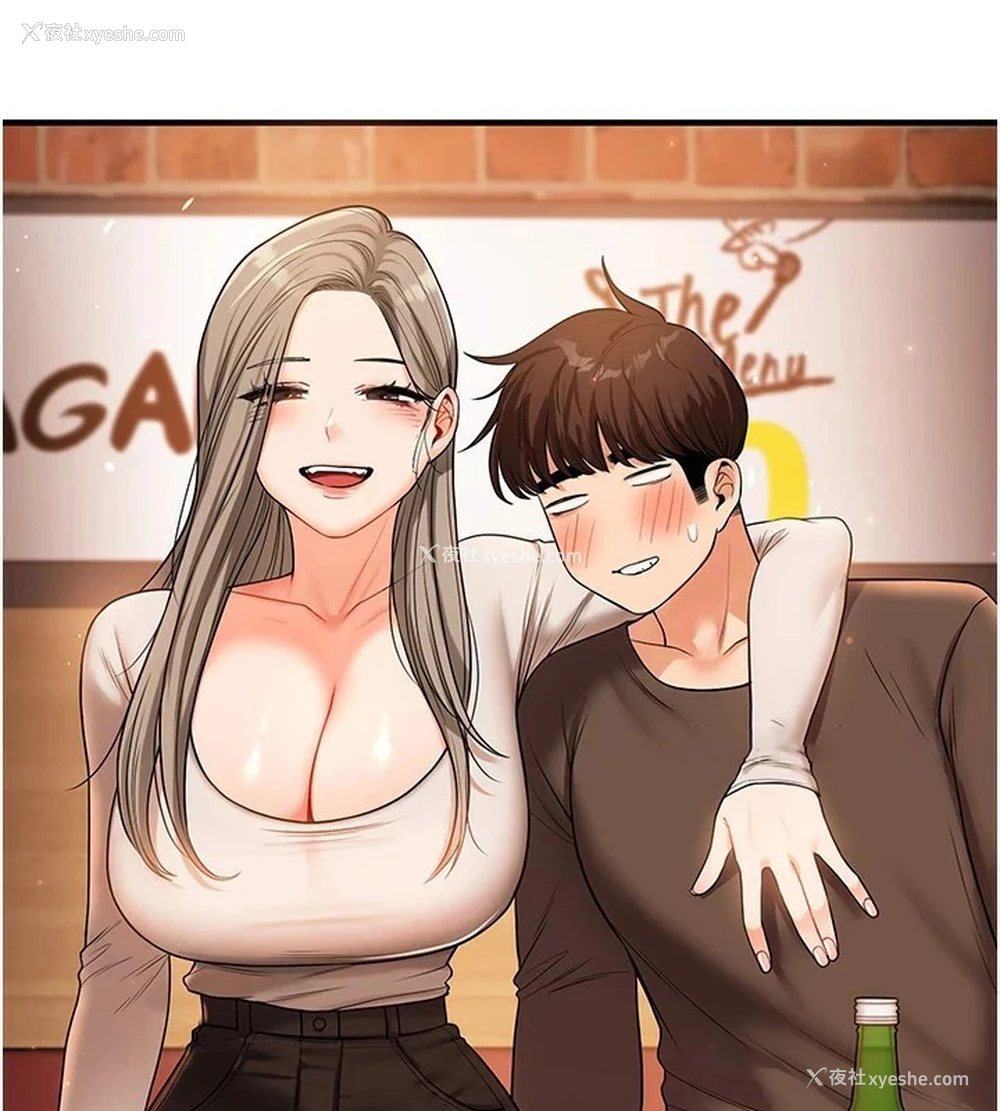 178P - 玩转学姐