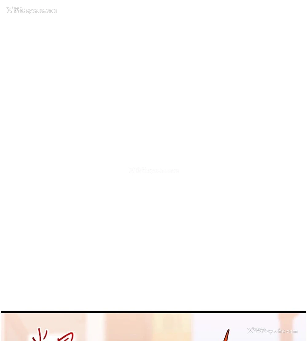 51P - 玩转学姐