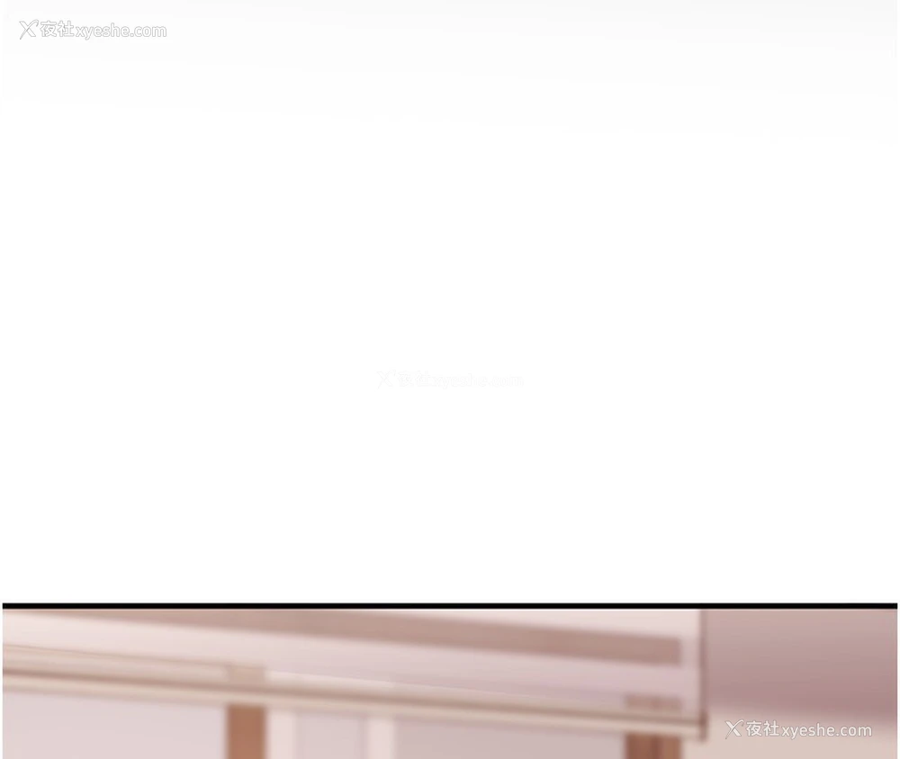 121P - 玩转学姐