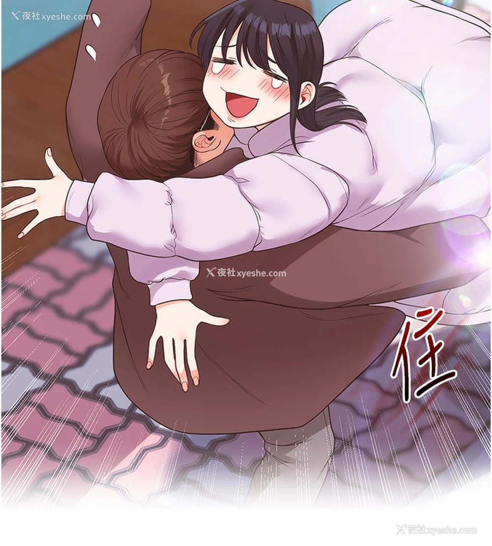159P - 玩转学姐