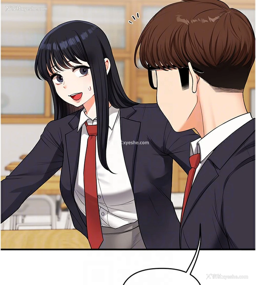 18P - 玩转学姐
