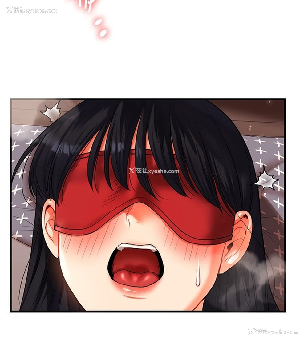 53P - 玩转学姐
