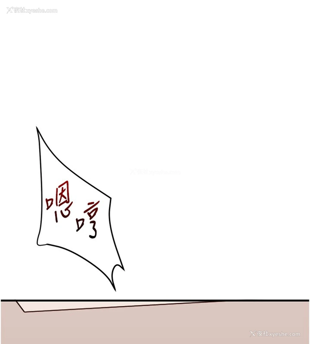 102P - 玩转学姐