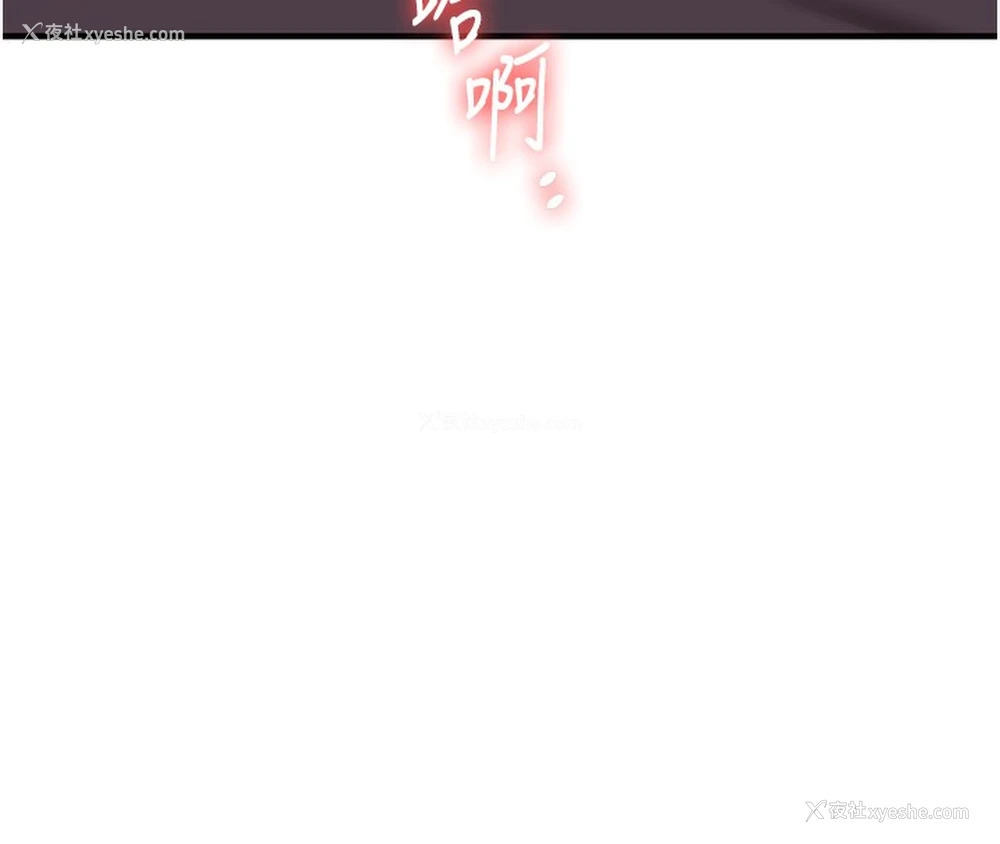 142P - 玩转学姐