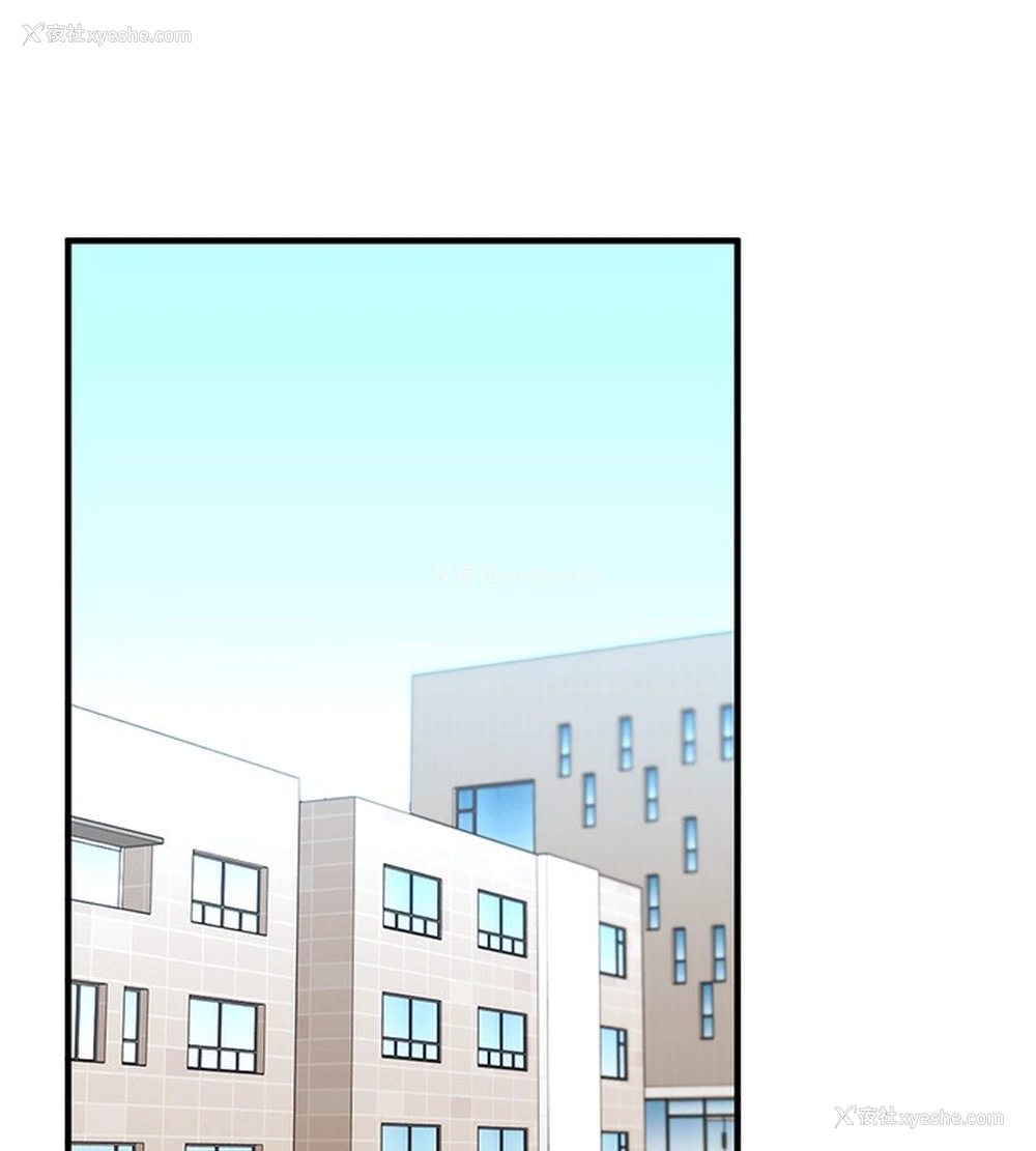 156P - 玩转学姐