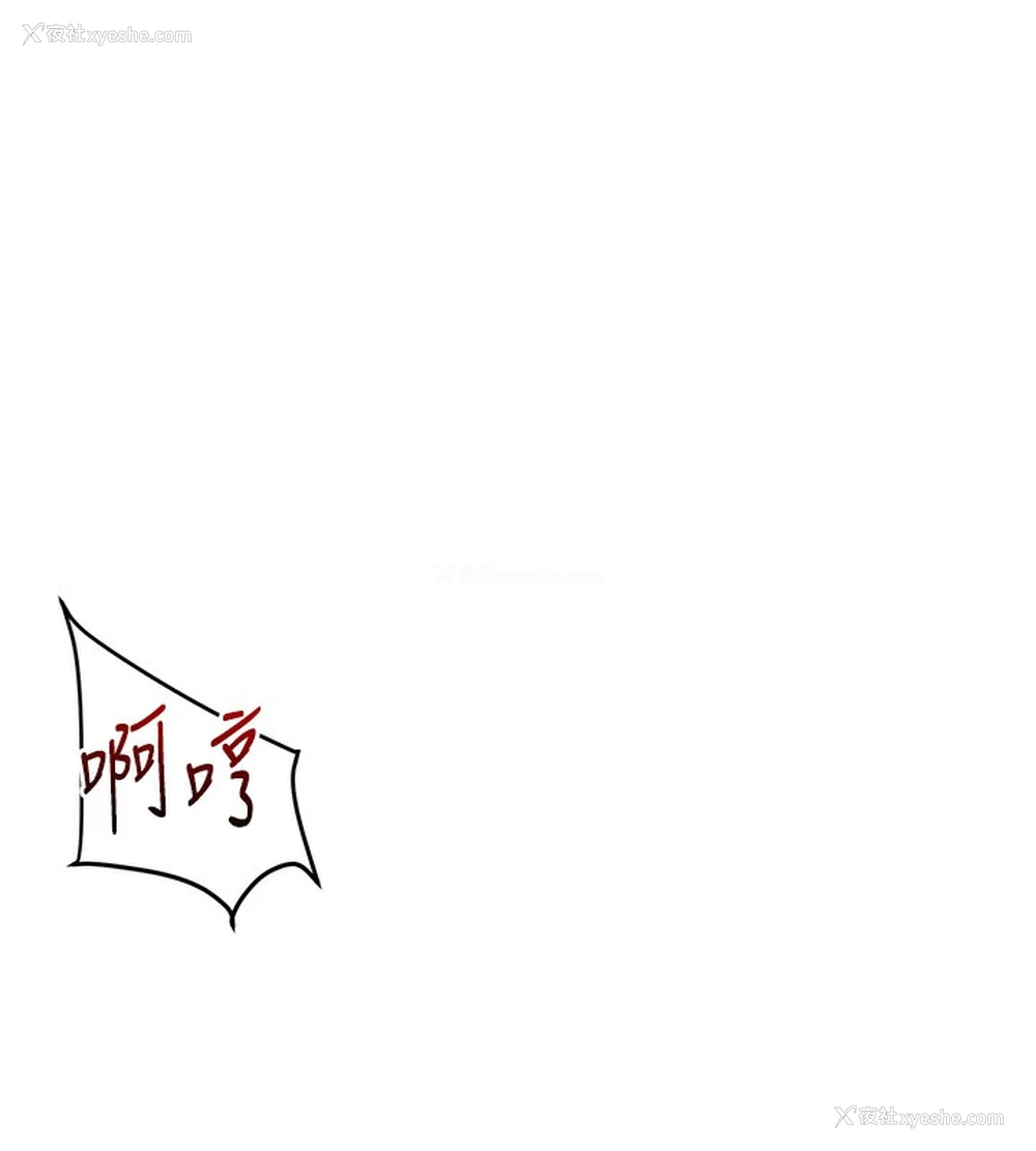 25P - 玩转学姐