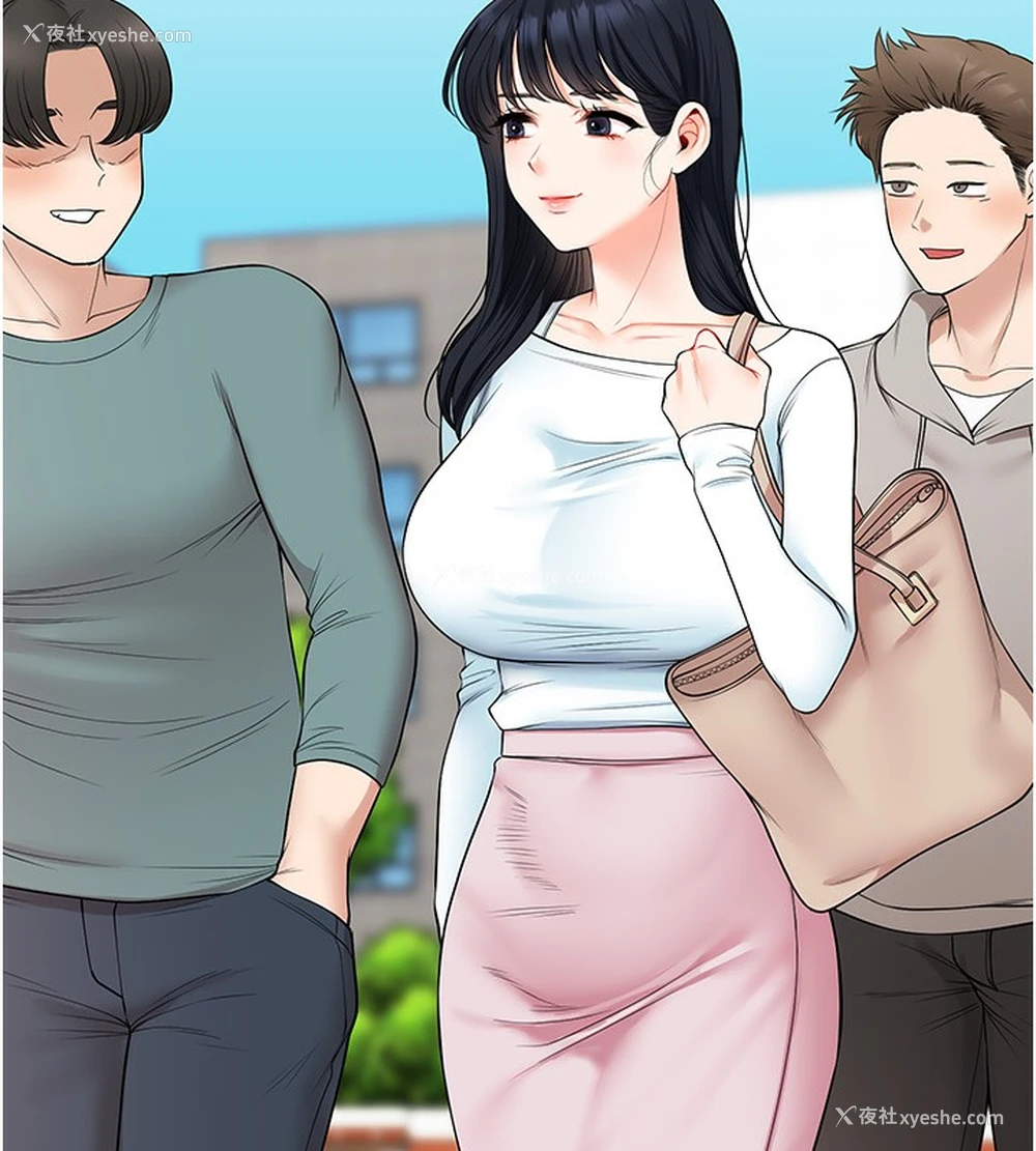 33P - 玩转学姐