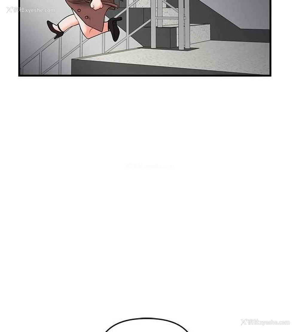 134P - 玩转学姐
