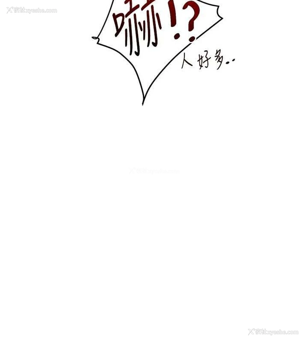 139P - 玩转学姐