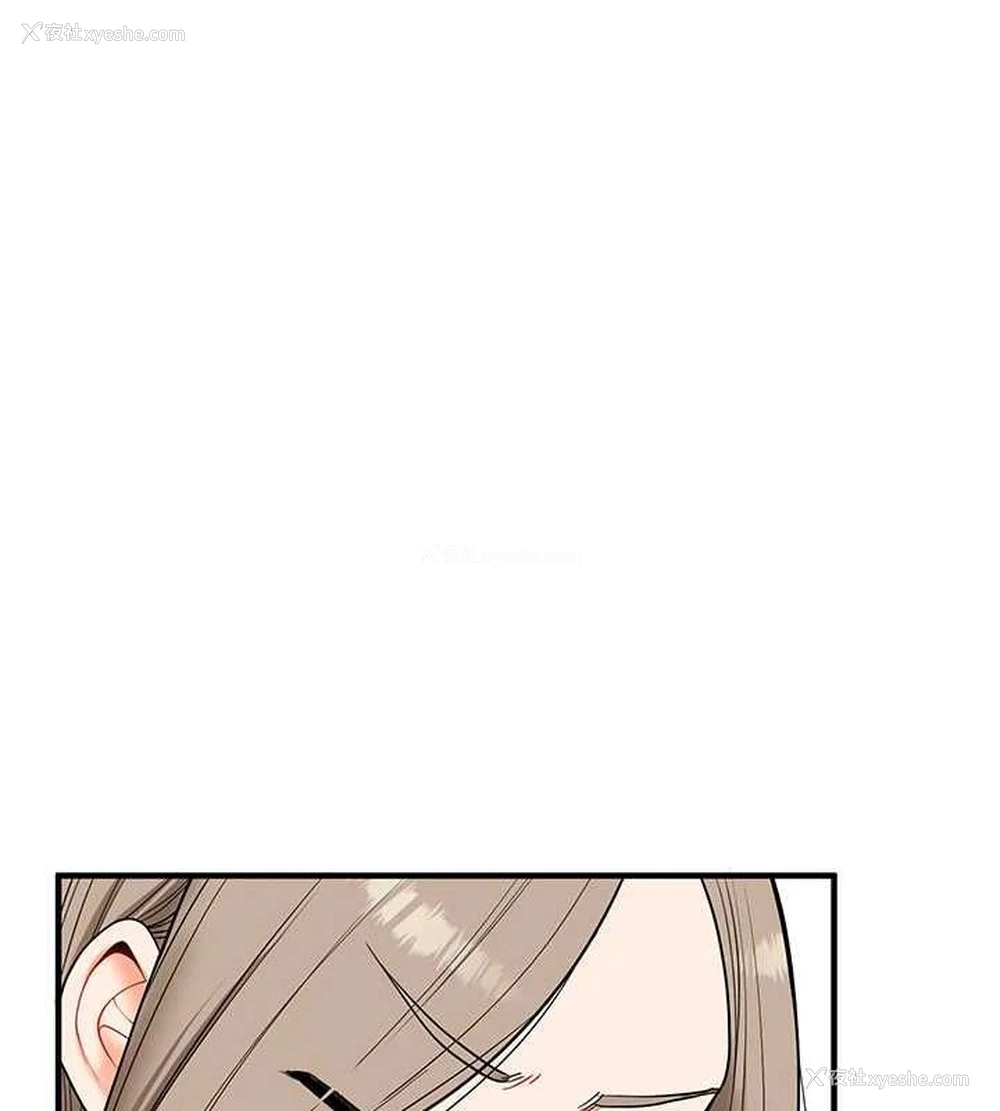 26P - 玩转学姐
