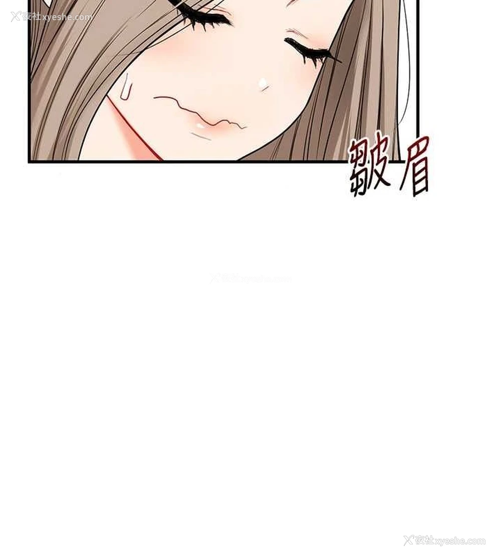 27P - 玩转学姐