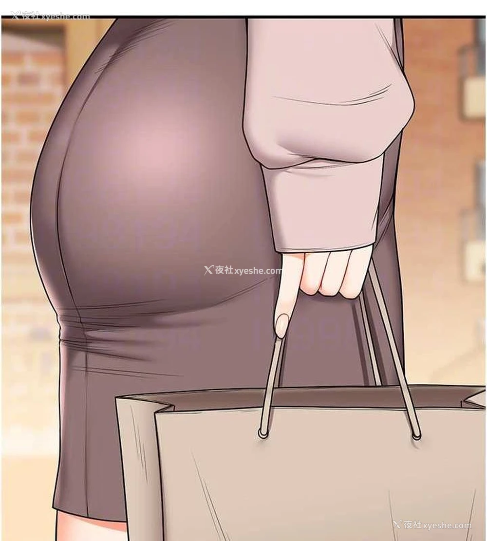 71P - 玩转学姐