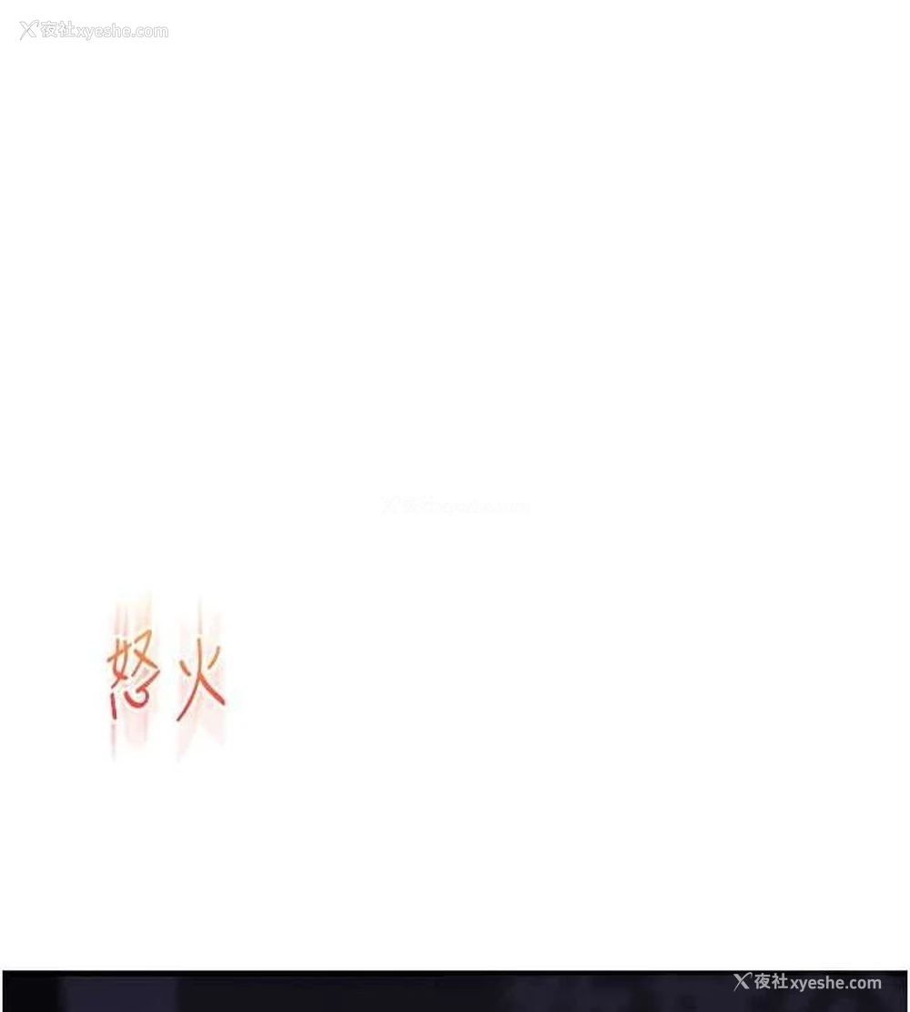 99P - 玩转学姐