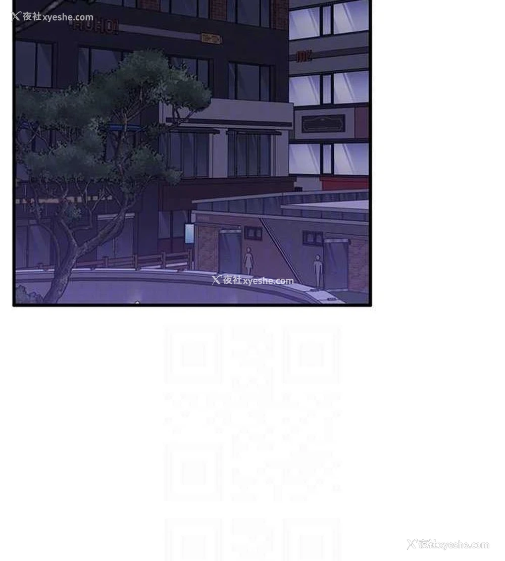 103P - 玩转学姐