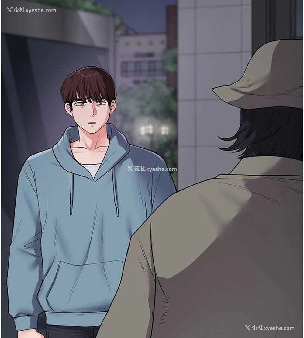 138P - 玩转学姐