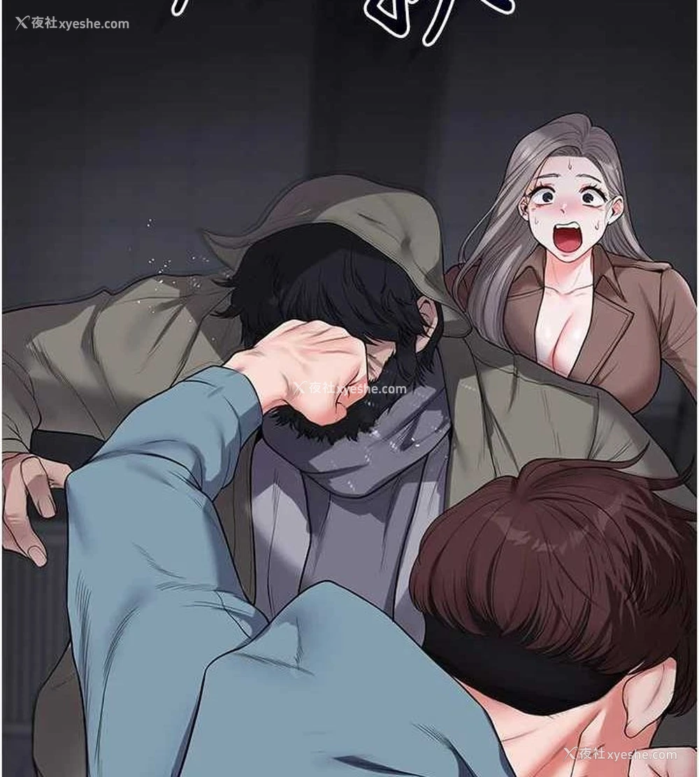 161P - 玩转学姐