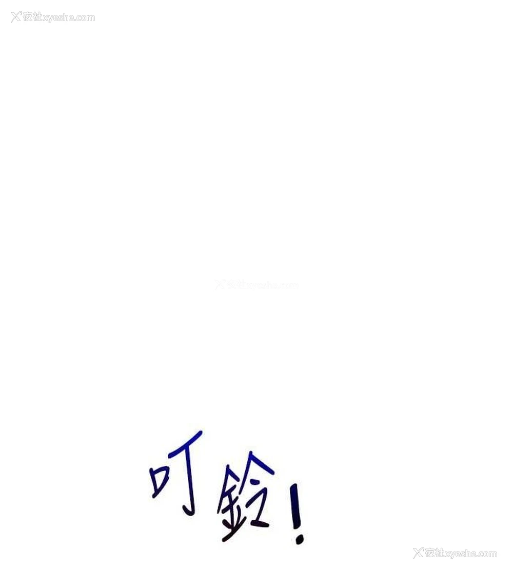 28P - 玩转学姐