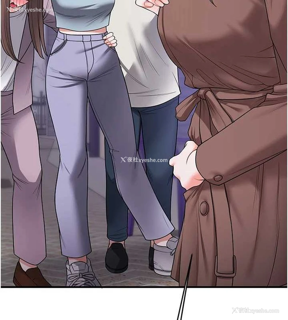 51P - 玩转学姐