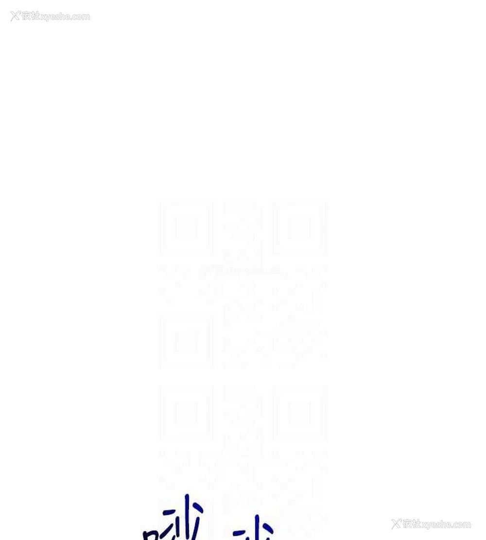 95P - 玩转学姐