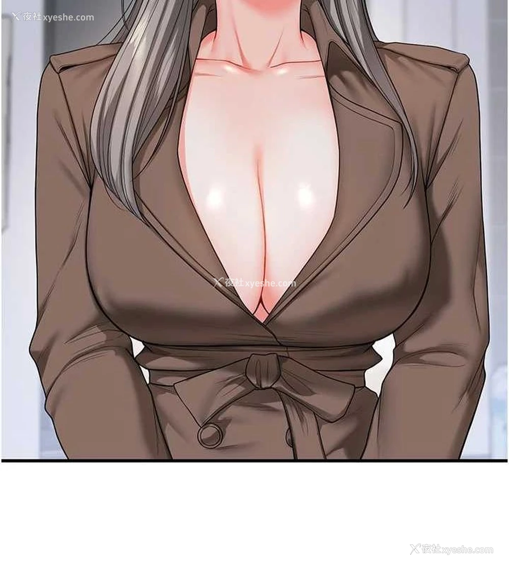 122P - 玩转学姐