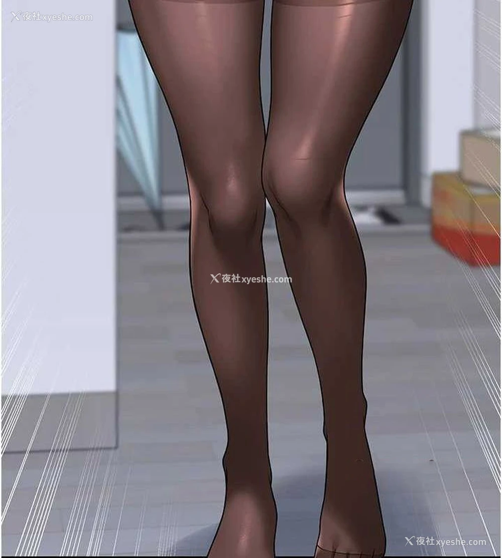 135P - 玩转学姐
