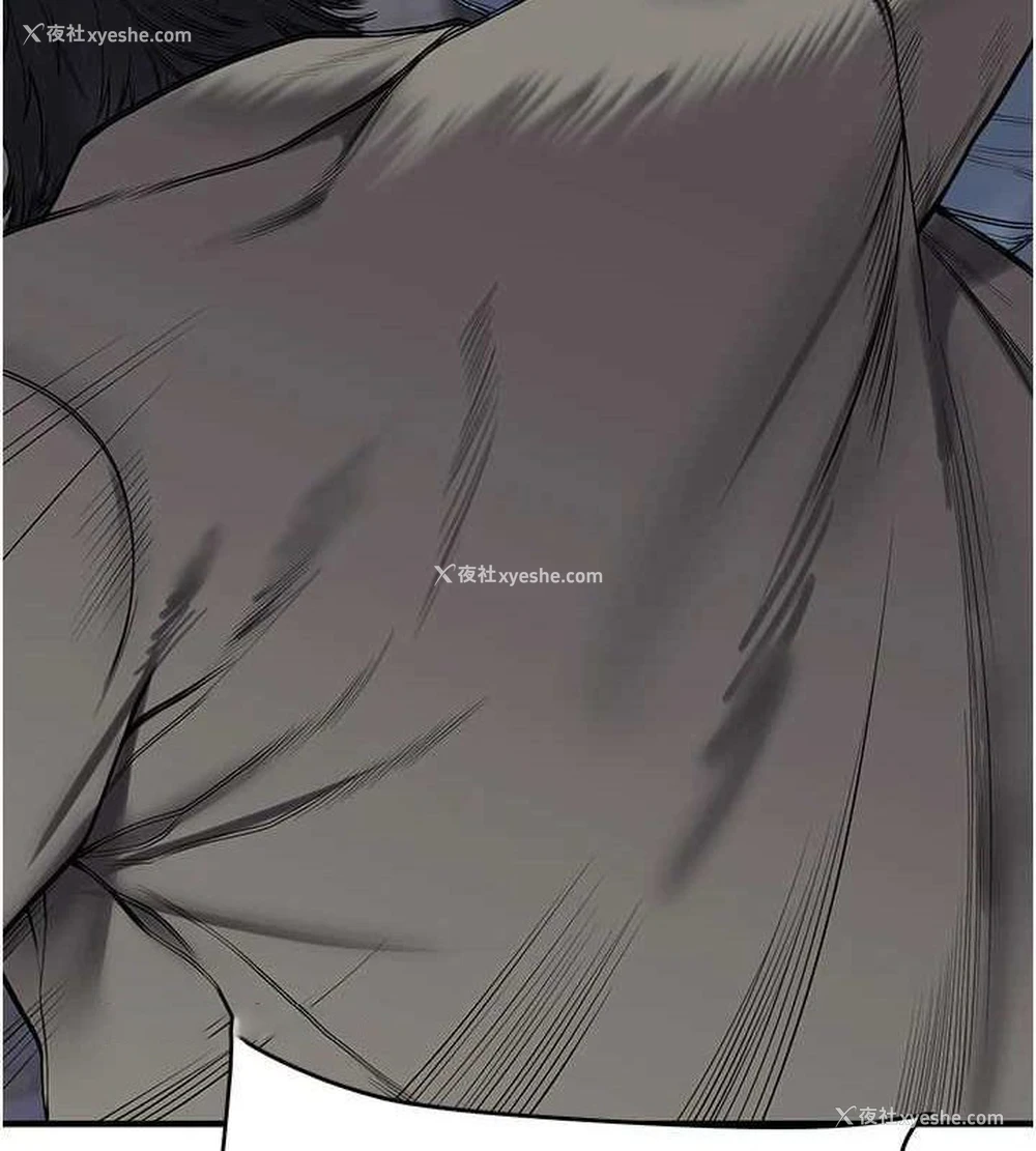 15P - 玩转学姐