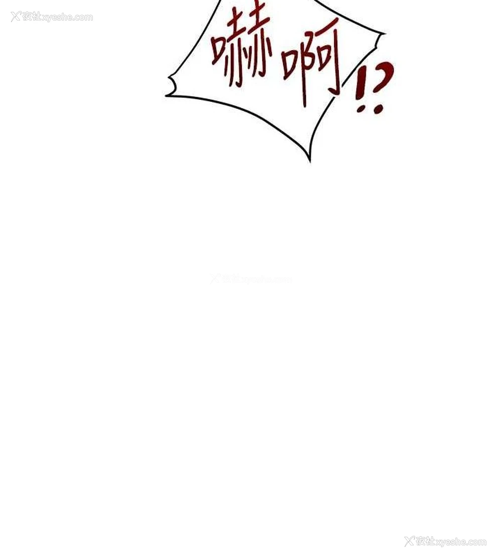 161P - 玩转学姐