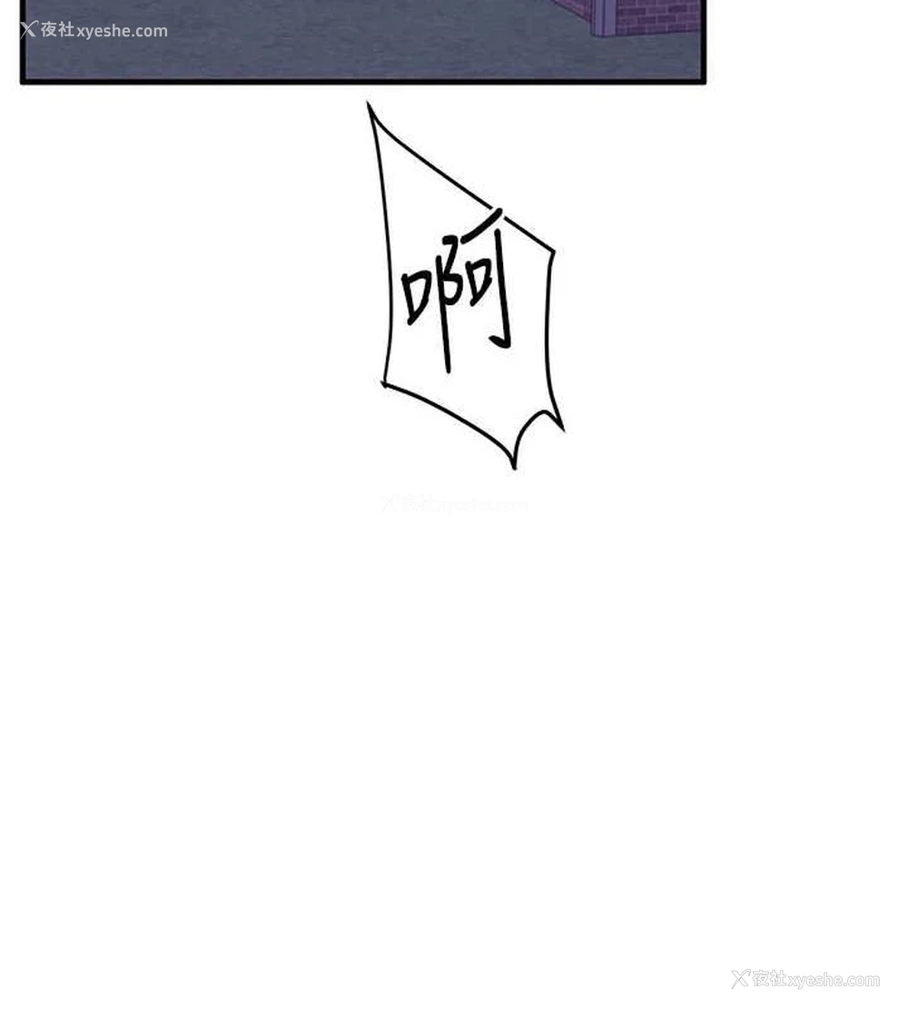 28P - 玩转学姐