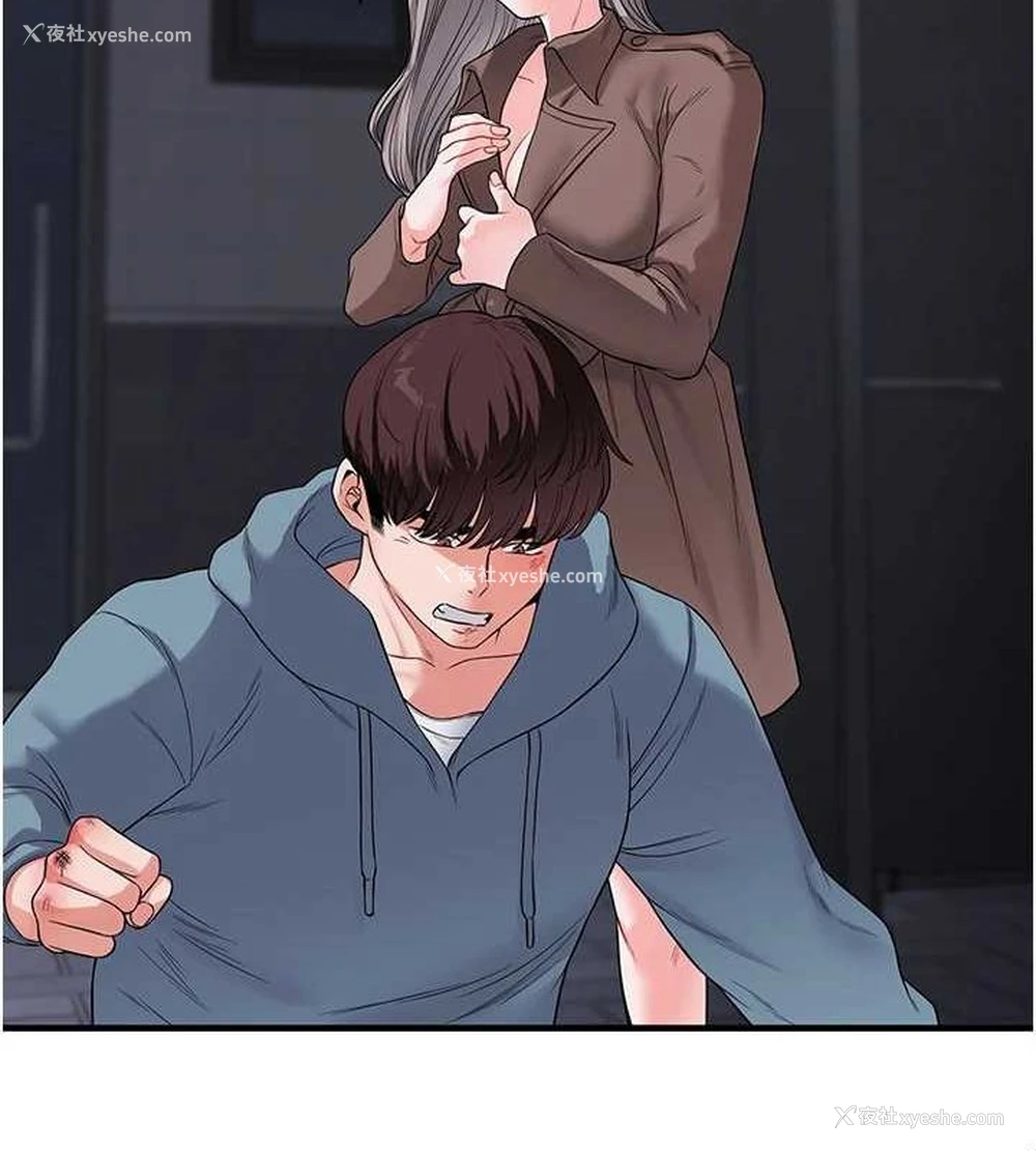 40P - 玩转学姐