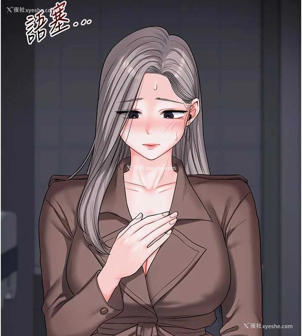 42P - 玩转学姐