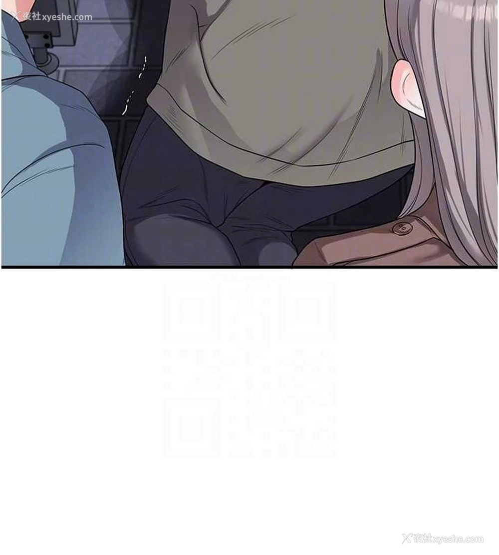 61P - 玩转学姐