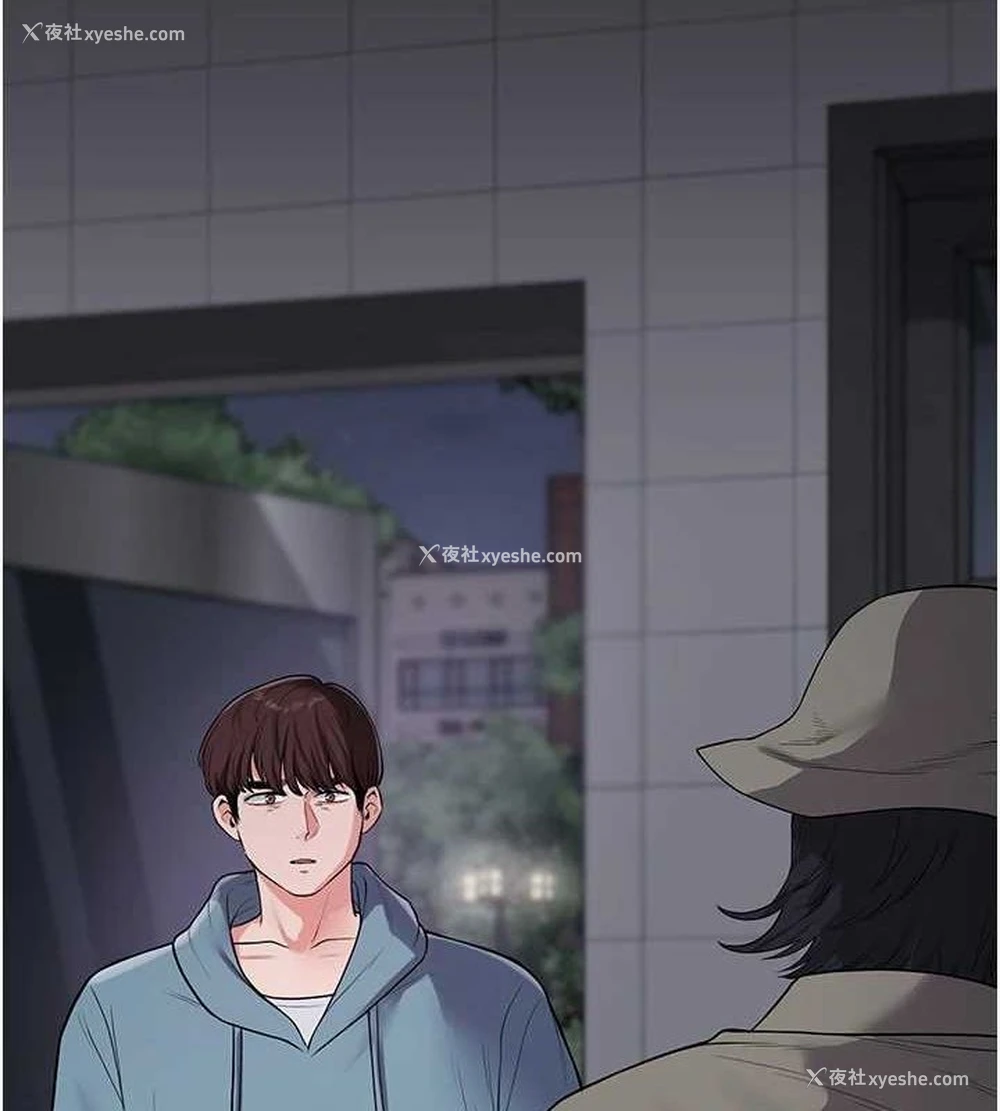 6P - 玩转学姐