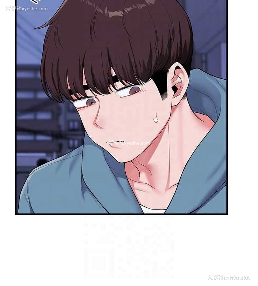 73P - 玩转学姐