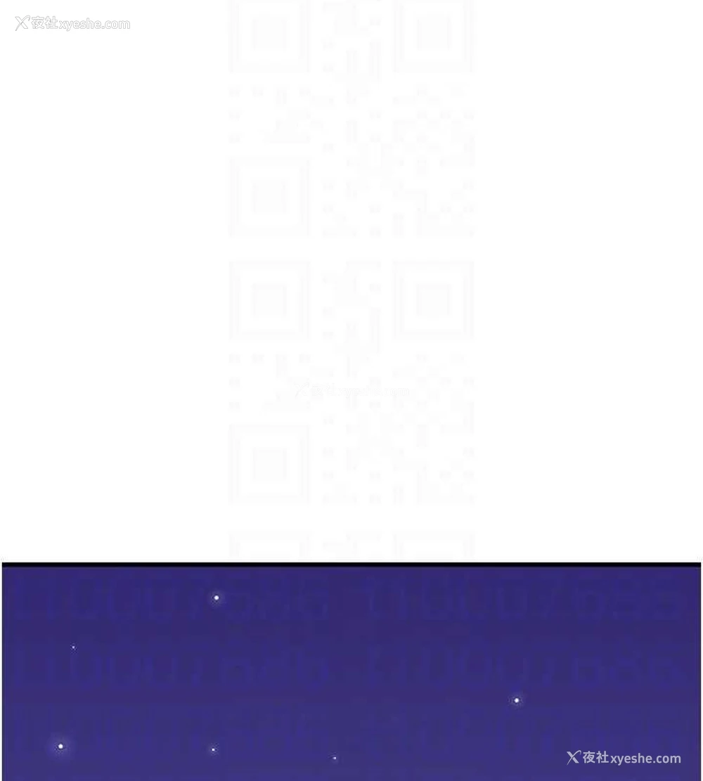 81P - 玩转学姐